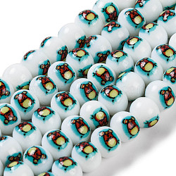 Printing Glass Beads for Necklaces Bracelets Making, Rondelle with Mouse, Dark Turquoise, 10.5x8mm, Hole: 1.4mm, about 36pcs/strand, 11.73''(29.8cm)(GLAA-B020-02A-06)