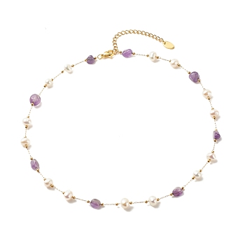 Natural Amethyst & Pearl Beaded Necklace, Gold Plated Stainless Steel Jewelry for Women, 15.98~16.14 inch(40.6~41cm)