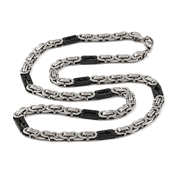 201 Stainless Steel Cross Byzantine Chain Necklace, with 304 Stainless Steel Clasps, Stainless Steel Color, Black, 23.90 inch(60.7cm), Link: 21x6.5x3mm