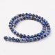 Natural Lapis Lazuli Beads Strands(X-G-G099-8mm-7A)-2