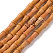 Natural Yellow Bamboo Leaf Stone Beads Strands, Column Bamboo Shape, 12x4~5mm, Hole: 1mm, about 34pcs/strand, 15.71~ 15.79 inch(39.9~40.1cm)(G-C245-12)
