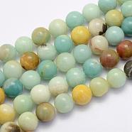 Natural Flower Amazonite Beads Strands, Round, 6mm, Hole: 1mm, about 62pcs/strand, 15.7 inch(40cm)(G-G697-F06-6mm)