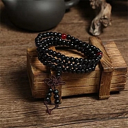 108 Beads Prayer Mala Bracelet, Imitation Sandal Wood Round Beaded Wrap Bracelet Necklaces for Ramadan & Eid Mubarak, Black, 23-5/8 inch(60cm)(PW-WG98399-09)