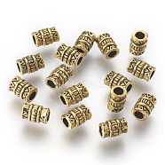 Tibetan Style Alloy Beads, Cadmium Free & Lead Free, Column, Antique Golden, 7x5mm, Hole: 2.7mm(GLF0506Y)