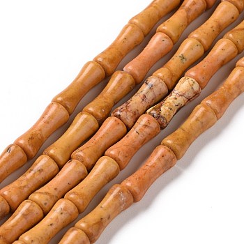 Natural Yellow Bamboo Leaf Stone Beads Strands, Column Bamboo Shape, 12x4~5mm, Hole: 1mm, about 34pcs/strand, 15.71~ 15.79 inch(39.9~40.1cm)