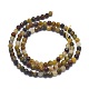 Natural Pietersite Beads Strands(G-G792-37B)-2