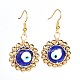Evil Eye Flat Round Lampwork Dangle Earrings for Girl Women(X1-EJEW-JE04677)-1