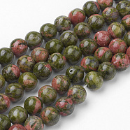 Natural Unakite Bead Strands, Round, 8~8.5mm, Hole: 1mm, about 45~47pcs/strand, 14.9 inch(38cm)(G-G735-67-8mm)
