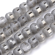 Electroplate Glass Bead Strands, Frosted, Rainbow Plated, Round, Light Grey, 8~9mm, Hole: 1.5mm, about 72pcs/strand, 24.4 inch(EGLA-S131-8mm-A06)