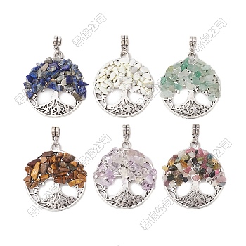 24Pcs 6 Styles Natural Gemstone Pendant, with Alloy Findings, Tree of Life, 48.5mm, Hole: 3.8mm, 4pcs/style