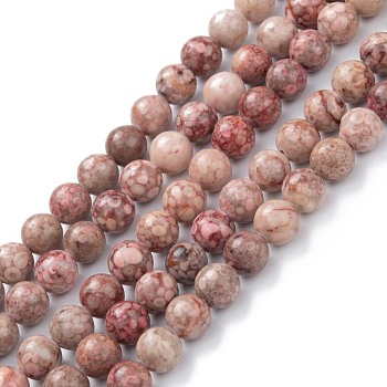 Natural Maifanite/Maifan Stone Beads Strands, Dyed, Round, Flamingo, 8mm, Hole: 1.2mm, about 47pcs/strand, 15.55''(39.5cm)