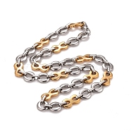 Vacuum Plating 304 Stainless Steel Infinity Link Chains Necklace, Hip Hop Jewelry for Men Women, Golden & Stainless Steel Color, 22.68 inch(57.6cm)(STAS-E160-14GP)
