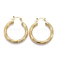 Brass Hoop Earring, Long-Lasting Plated, Textured Ring Shape, Real 18K Gold Plated, 33.5x30x4mm, Pin: 1mm(EJEW-P265-04G)