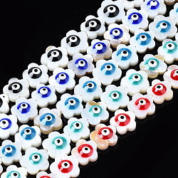 Natural Freshwater Shell Beads, with Enamel, Flower with Evil Eye, Mixed Color, 10.5x11x4.5mm, Hole: 0.7mm, about 38~39pcs/strand, 14.96~15.43 inch(38~39.2cm)(SHEL-Q025-004)