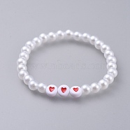 Acrylic Imitated Pearl Stretch Kids Bracelets, with Flat Round Colorful Acrylic Beads, White, 1-7/8 inch(4.7cm)(BJEW-JB04576)