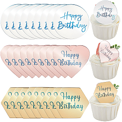 30Pcs 3 Styles Mirror Effect Acrylic Birthday Cupcake Insert Card Decoration, Cake Toppers, Mixed Color, 43.5~50x48.5~50x1.5mm, 10pcs/style(AJEW-SP0001-64)