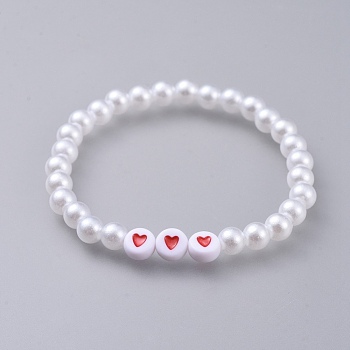 Acrylic Imitated Pearl Stretch Kids Bracelets, with Flat Round Colorful Acrylic Beads, White, 1-7/8 inch(4.7cm)