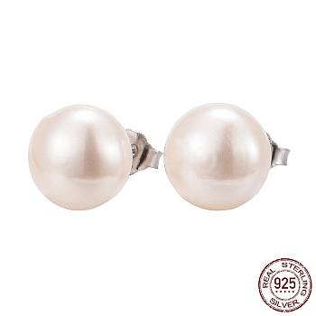 Valentine Presents for Her 925 Sterling Silver Ball Stud Earrings, with Pearl Beads, White, 18x9mm, Pin: 0.6mm