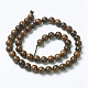 Natural Yellow Rosewood Beads(X-WOOD-J001-01-8mm)-2