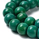 Natural Howlite Beads Strands(G-E604-F02-A)-4