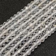 Natural White Topaz Beads Strands, Faceted, Round, 2mm, Hole: 0.5mm, about 210~220pcs/strand, 15.7 inch(40cm)(G-F509-19-2mm)