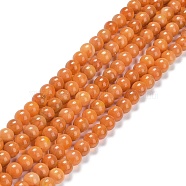 Glass Round Beads Strands, Imitation Stones, Round, Dark Orange, 8~8.5x8mm, Hole: 1mm, about 46~52pcs/strand, 14.17''~15.35''(36~39cm)(GLAA-M044-01E)