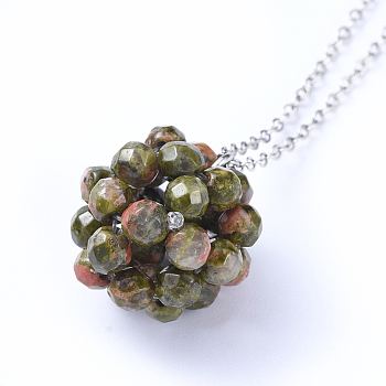 Pendant Necklaces, with Handmade Natural Unakite Woven Beads, Ball Cluster Beads and Brass Cable Chains, 18.30 inch(46.5cm)