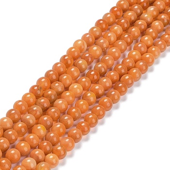 Glass Round Beads Strands, Imitation Stones, Round, Dark Orange, 8~8.5x8mm, Hole: 1mm, about 46~52pcs/strand, 14.17''~15.35''(36~39cm)