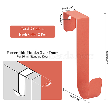 nbeads 8pcs 4 couleurs sur le crochet de porte(AJEW-NB0002-18)-2