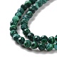 Chapelets de perles en malachite synthétique(G-H273-01B)-4