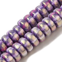 Handmade Polymer Clay Beads Strands, with Glitter Powder, Rondelle, Medium Purple, 7~7.5x3~3.5mm, Hole: 1.6mm, about 116~118pcs/strand, 15.55~15.94''(39.5~40.5cm)(CLAY-H006-03O)