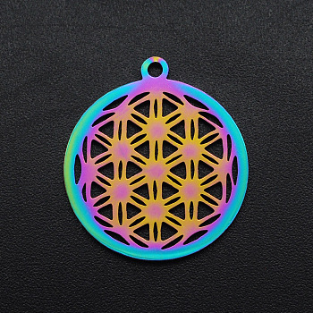 Ion Plating(IP) 201 Stainless Steel Pendants, Spiritual Charms, Laser Cut, Flower of Life, Rainbow Color, 22x19.5x1mm, Hole: 1.5mm