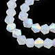 brins de perles en verre dépoli imitation jade bicône(GLAA-F029-JM4mm-A05)-3