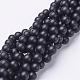 Chapelets de perles perles en agate noire naturelle(G-D543-8mm)-1