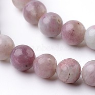 Dyed Round Natural Pink Tourmaline Beads Strands, 8mm, Hole: 1mm, about 51pcs/strand, 15.3 inch(X-G-K089-8mm-05)
