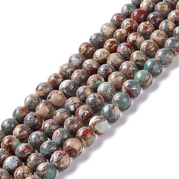 Natural Aqua Terra Jasper Beads Strands, with Zinc Alloy Line, Round, 8mm, Hole: 1.2mm, about 50pcs/strand, 15.94''(40.5cm)