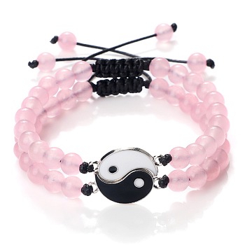 Adjustable Round Natural Rose Quartz Beaded Stretch Bracelet Sets, Black and white Yin-yang Tai Chi Link Stackable Bracelets