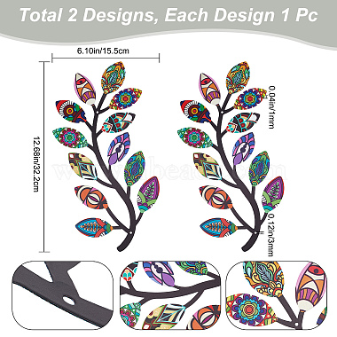 creatcabin 2pcs 2 décoration murale en forme de feuille d'arbre en fer(AJEW-CN0001-53)-2