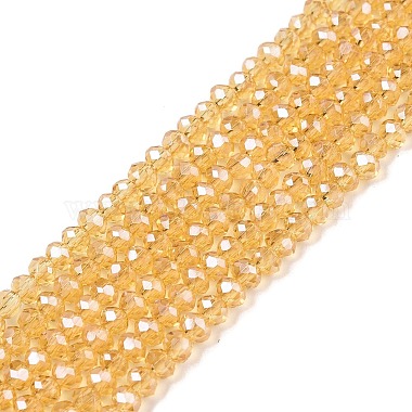 Light Khaki Rondelle Glass Beads