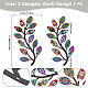 creatcabin 2pcs 2 décoration murale en forme de feuille d'arbre en fer(AJEW-CN0001-53)-2