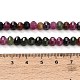 Natural White Jade Beads Strands(GG-CBA9106-03I)-4