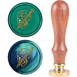 Wax Seal Stamp Set, Sealing Wax Stamp Solid Brass Head,  Wood Handle Retro Brass Stamp Kit Removable, for Envelopes Invitations, Gift Card, Skull Pattern, 83x22mm(AJEW-WH0208-707)