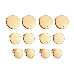 24Pcs 3 Size Vacuum Plating 304 Stainless Steel Stud Earring Findings, with Loop and Flat Plate, Ear Nuts/Earring Backs, Flat Round, Golden, 8~12x1mm, Hole: 1.5~1.8mm, Pin: 0.8mm, 24pcs/box(STAS-ZZ0001-06G)