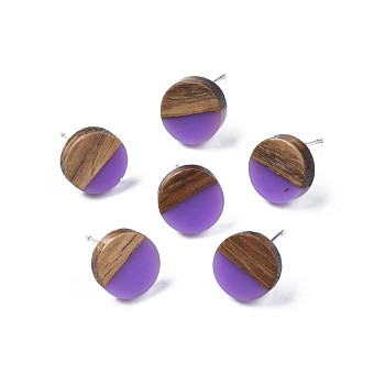 Opaque Resin & Walnut Wood Stud Earrings, with 316 Stainless Steel Pins, Flat Round, Blue Violet, 10mm, Pin: 0.7mm