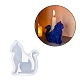 素敵な猫の形の燭台シリコンモールド(SIMO-C010-01D)-1