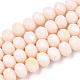 Electroplate Opaque Solid Color Glass Beads Strands(EGLA-A034-P3mm-L20)-1
