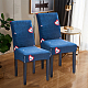 Polyester Stretch Chair Cover(AJEW-WH20816-019A)-4
