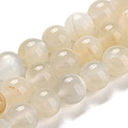 Natural White Moonstone Beads Strands, Round, 8~8.5mm, Hole: 1mm, about 47pcs/strand, 15.35 inch(39cm).(G-I268-A-8mm-01)