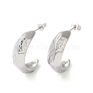 304 Stainless Steel Arch Stud Earrings, Stainless Steel Color, 26x9mm(EJEW-K244-45P)