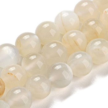 Natural White Moonstone Beads Strands, Round, 8~8.5mm, Hole: 1mm, about 47pcs/strand, 15.35 inch(39cm).